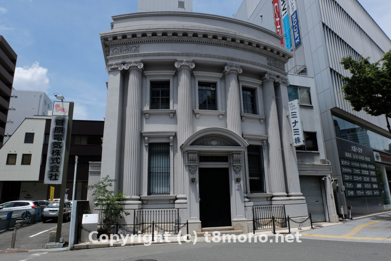 ミナミ株式会社（旧川崎貯蓄銀行福島出張所）の建物画像