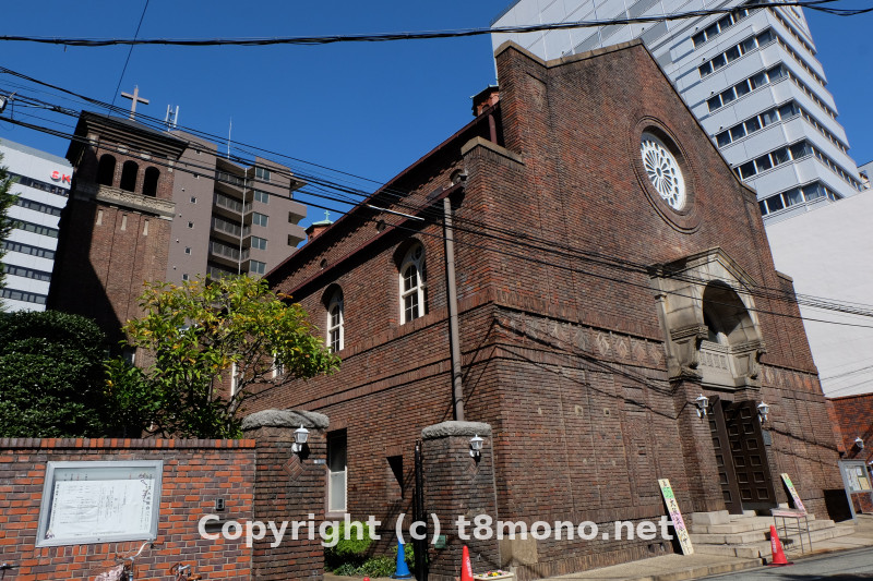 日本基督教団大阪教会