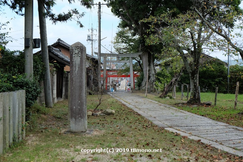 愛宕神社：境内から参道